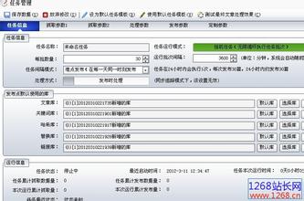 �ƾ���ע������Ƶ��ý���̵㡰���ϻ��ķ����ǡ����Է�֮��������ɶ...