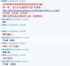 2016�齫����ǧ�ľ���Ƶ���½�һŮѧԱ���У�������� ��¥����...