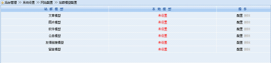 �˿�ǧ�����ؽ�ѧ��Ƶ����ʦ������ѧ���ֻ��ֳ�ˤ�� У���ƽ�����(ͼ)...